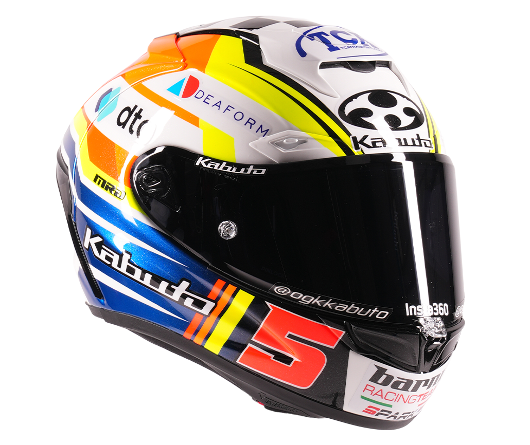 Helmet